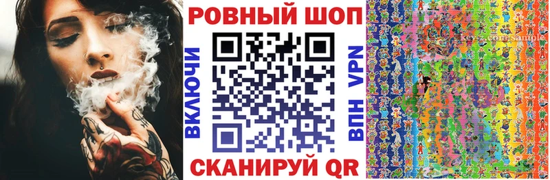 Где купить наркоту Карачаевск СК  Меф мяу мяу 