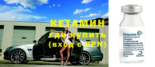 скорость Волоколамск