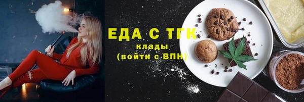 дмт Волосово