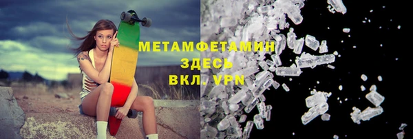 дмт Волосово