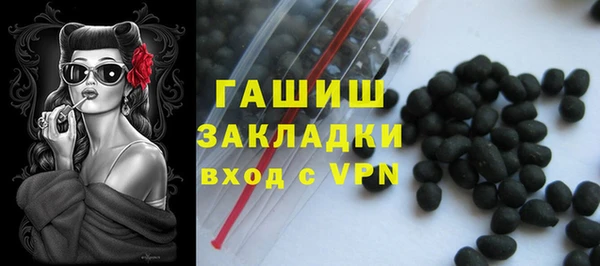 скорость Волоколамск