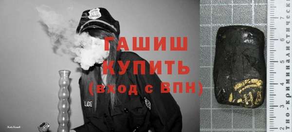 скорость Волоколамск