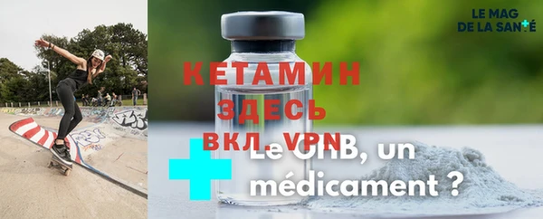 дмт Волосово