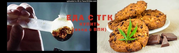 амф Володарск
