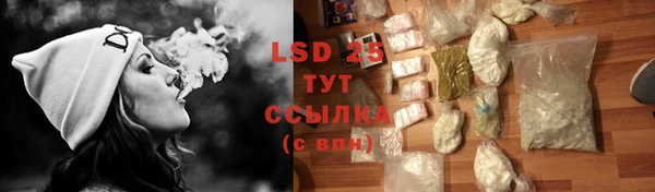 дмт Волосово