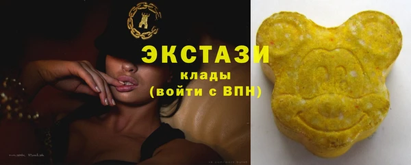 скорость Волоколамск
