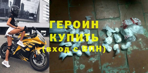 дживик Верхнеуральск