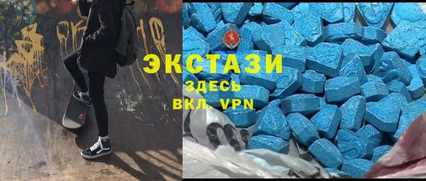 дмт Волосово