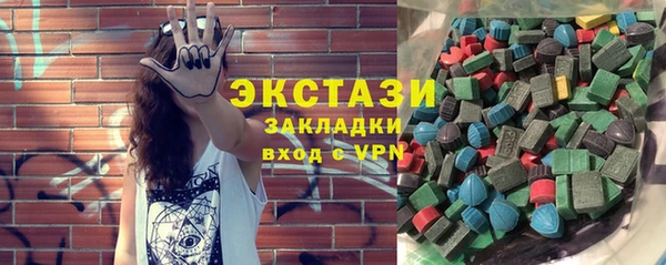 дмт Волосово