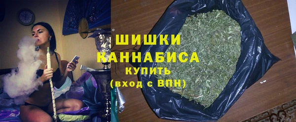 скорость Волоколамск