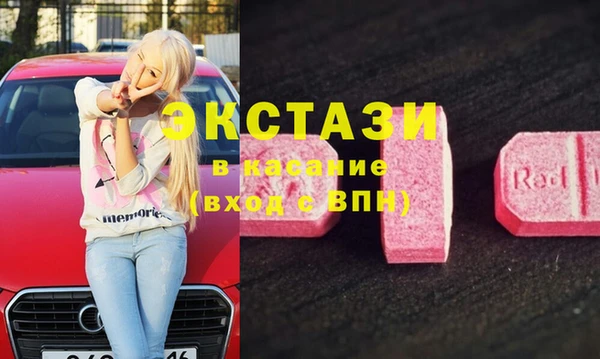 скорость Волоколамск