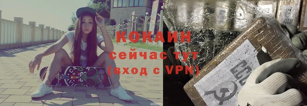 дмт Волосово