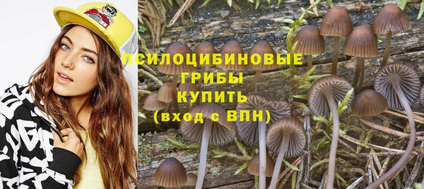 скорость Волоколамск