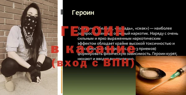 дмт Волосово