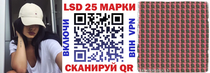 Марки NBOMe 1,8мг  omg рабочий сайт  shop Telegram  Карачаевск 